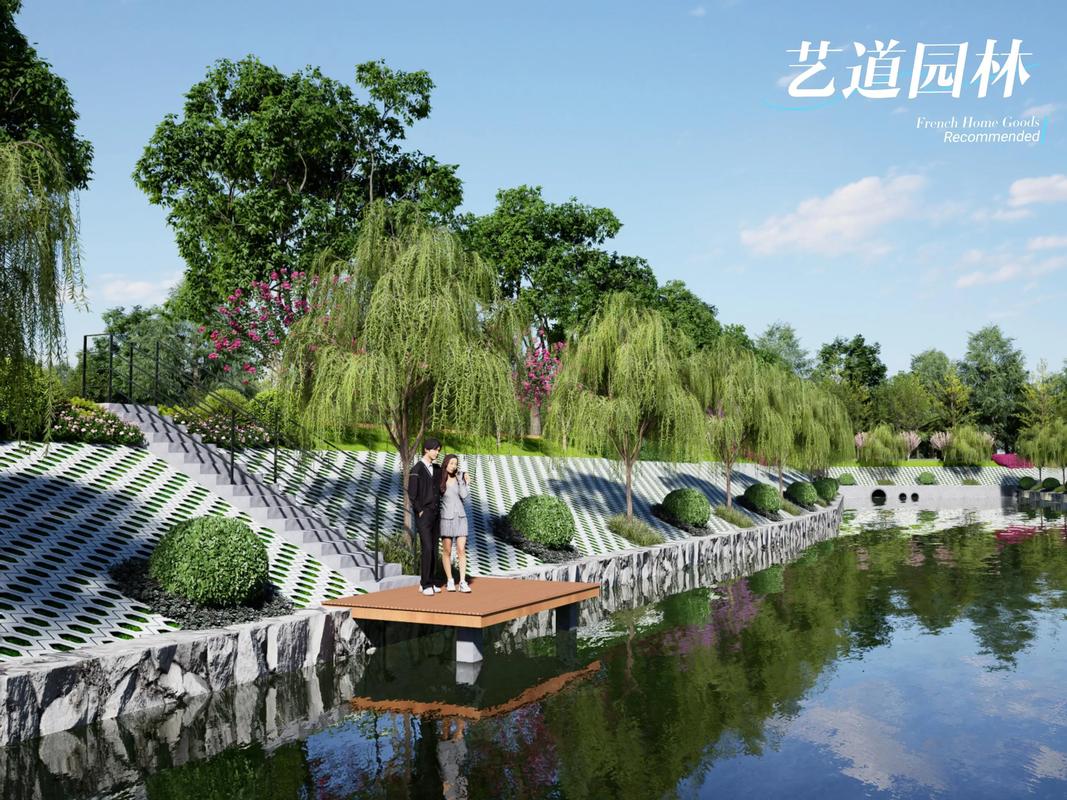 最近的工厂河岸绿化方案#庭院花园景观设计 #园林景观 #庭院