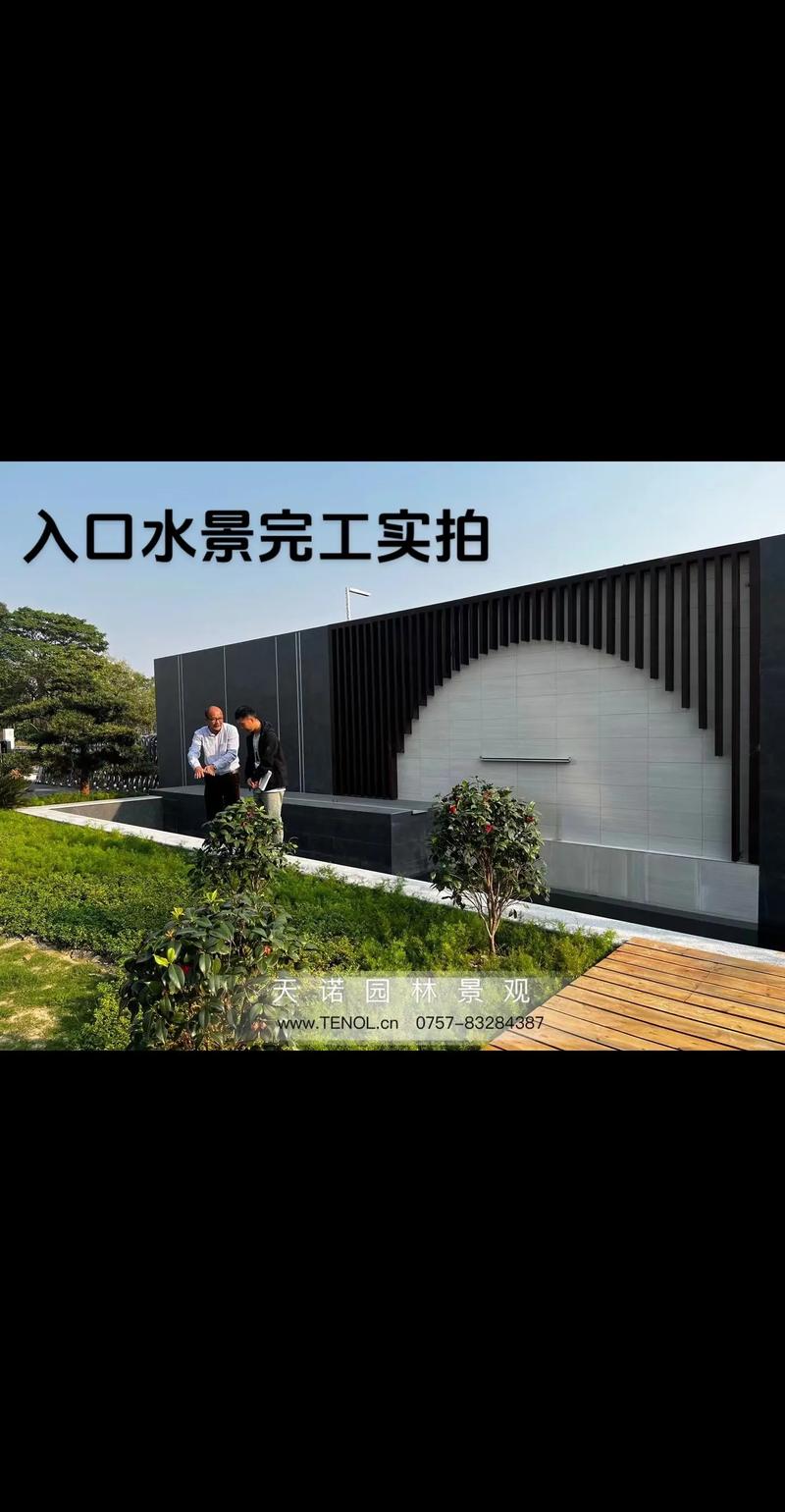 厂区,工业园区园林景观设计与施工.