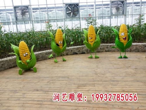 街道玻璃钢仿真玉米雕塑 伊春树脂玉米雕塑生产厂家