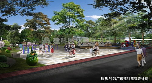 休闲广场景观设计方法总结