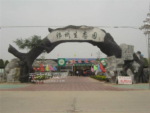假山大门厂家 衡水假山大门 梦岳古建园林图片